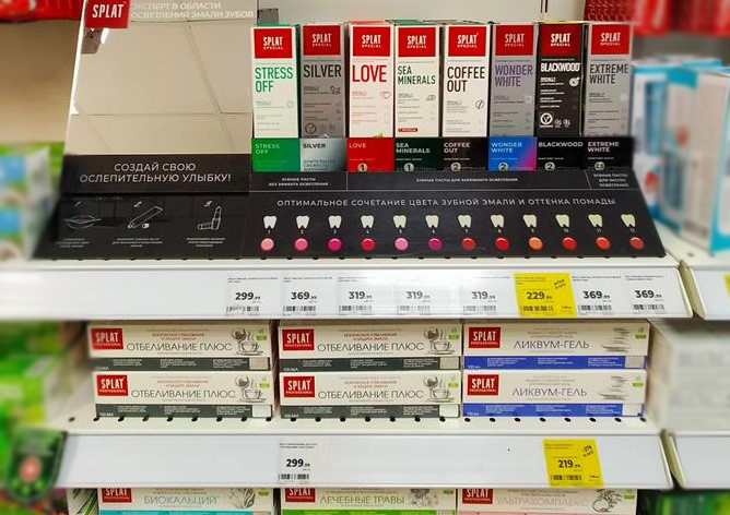 Как FMCG-производителю расти вместе с ретейлом в новой реальности