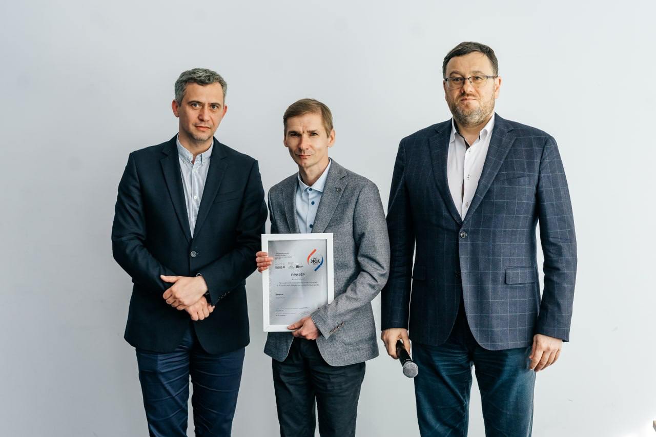 Проект ГК «Лидер Групп» в числе лучших новостроек страны по версии ЕРЗ