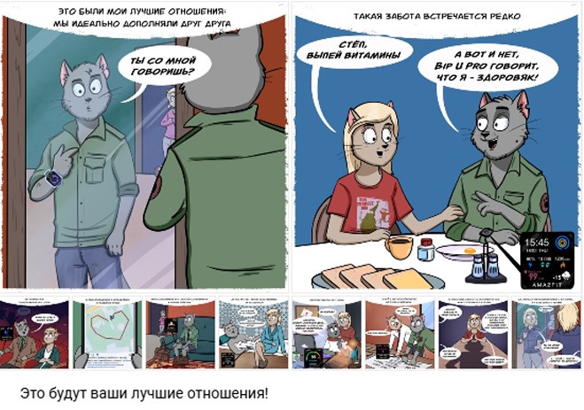 Главная ловушка вирусных кампаний