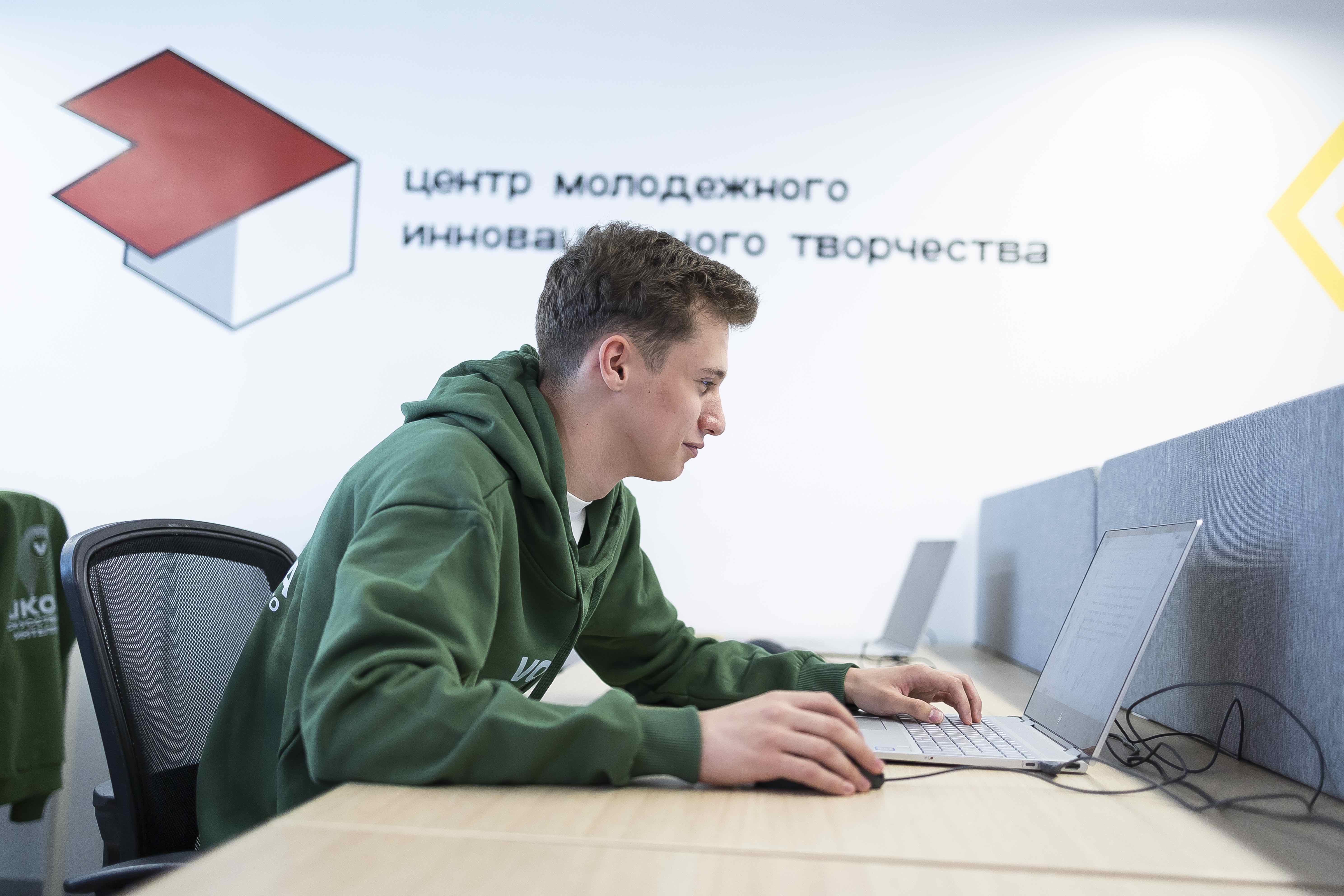 В Калининграде открылась Школа искусственного интеллекта VOXYS