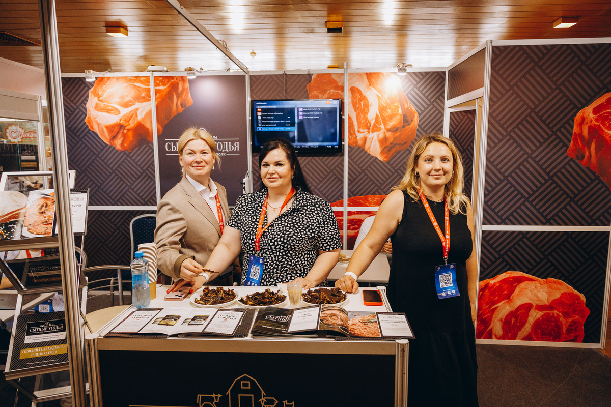 РосЭкспоКрым 2025. Выставка, где вкус встречается с бизнесом