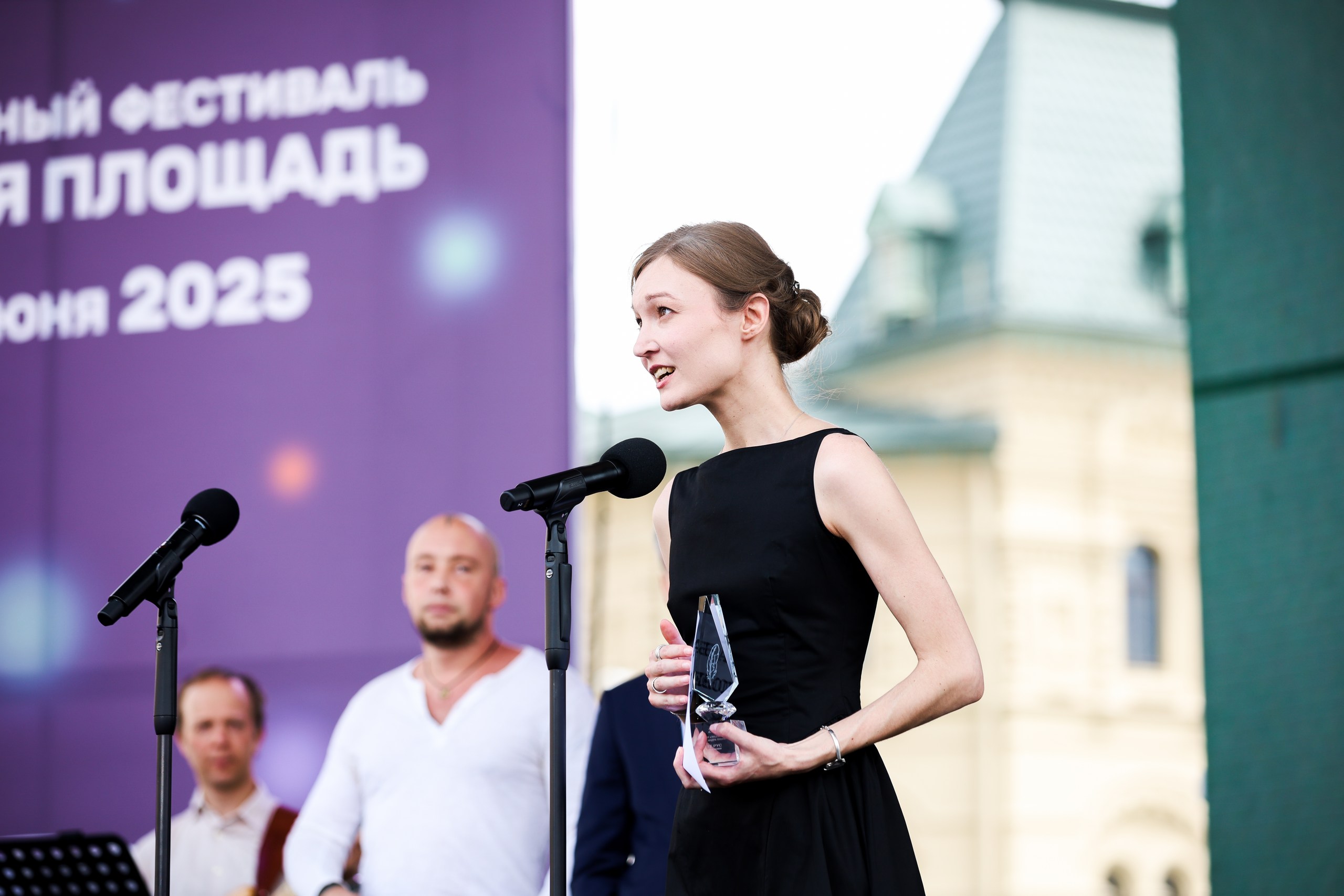 Книжные блогеры на премии «Лицей» выбрали Анну Баснер и Евгения Дьяконова