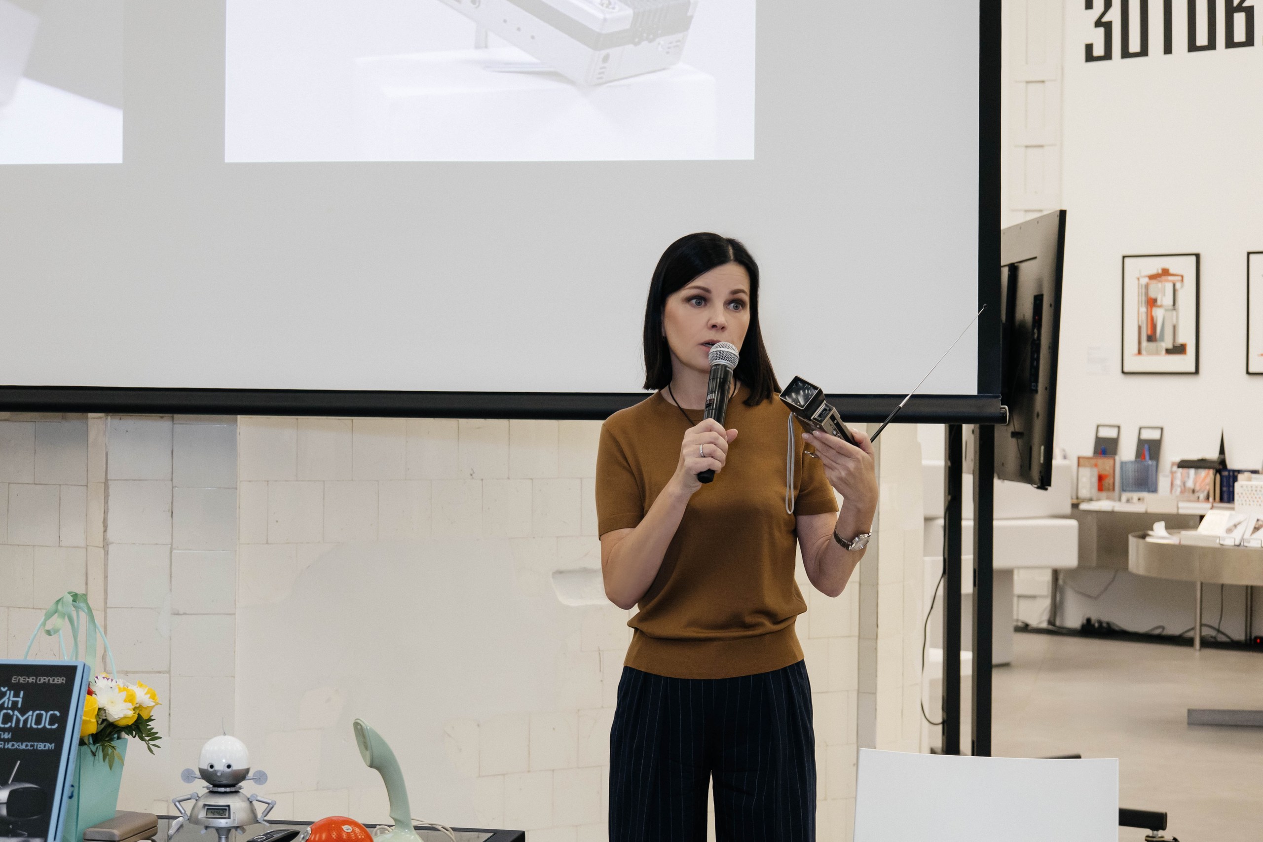 В Центре Зотов состоялась презентация книги Елены Орловой