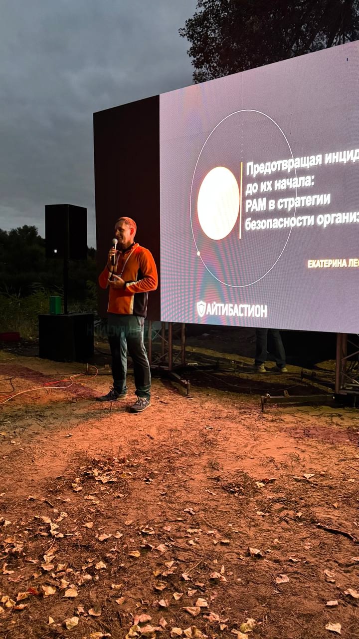 Компания «Абак-2000» провела сплав-конференцию по реке Медведица