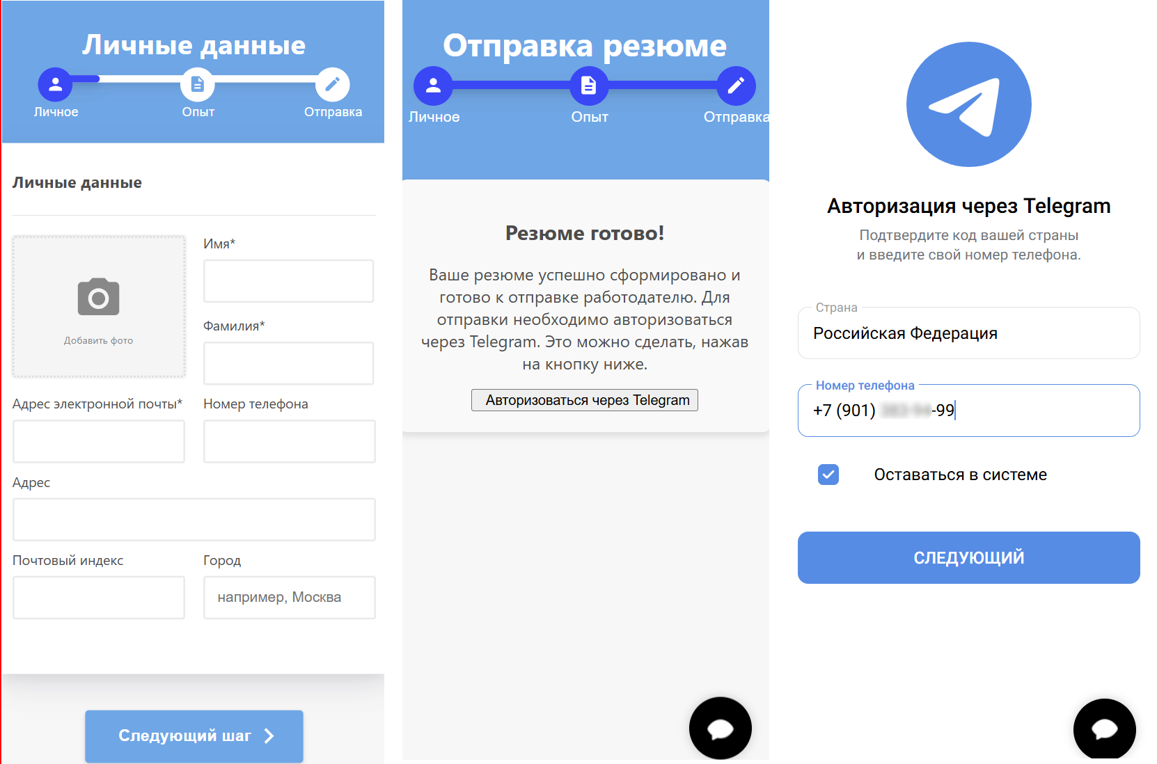 После угона Telegram-аккаунтов скамеры рассылают фейковые опросы