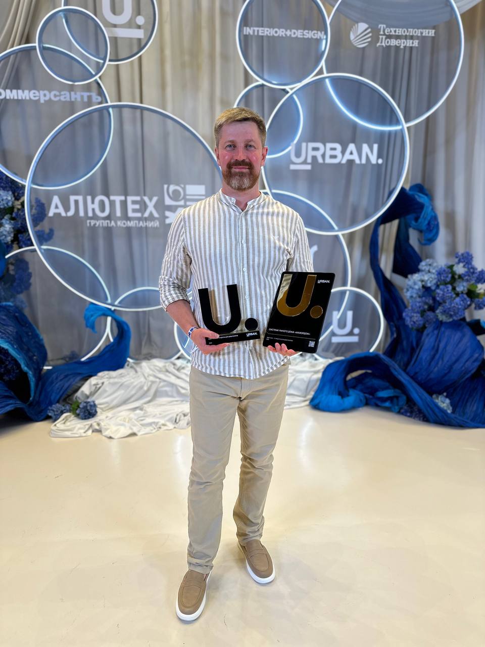 «Железно» завоевал три награды на федеральной премии Urban Awards 2025