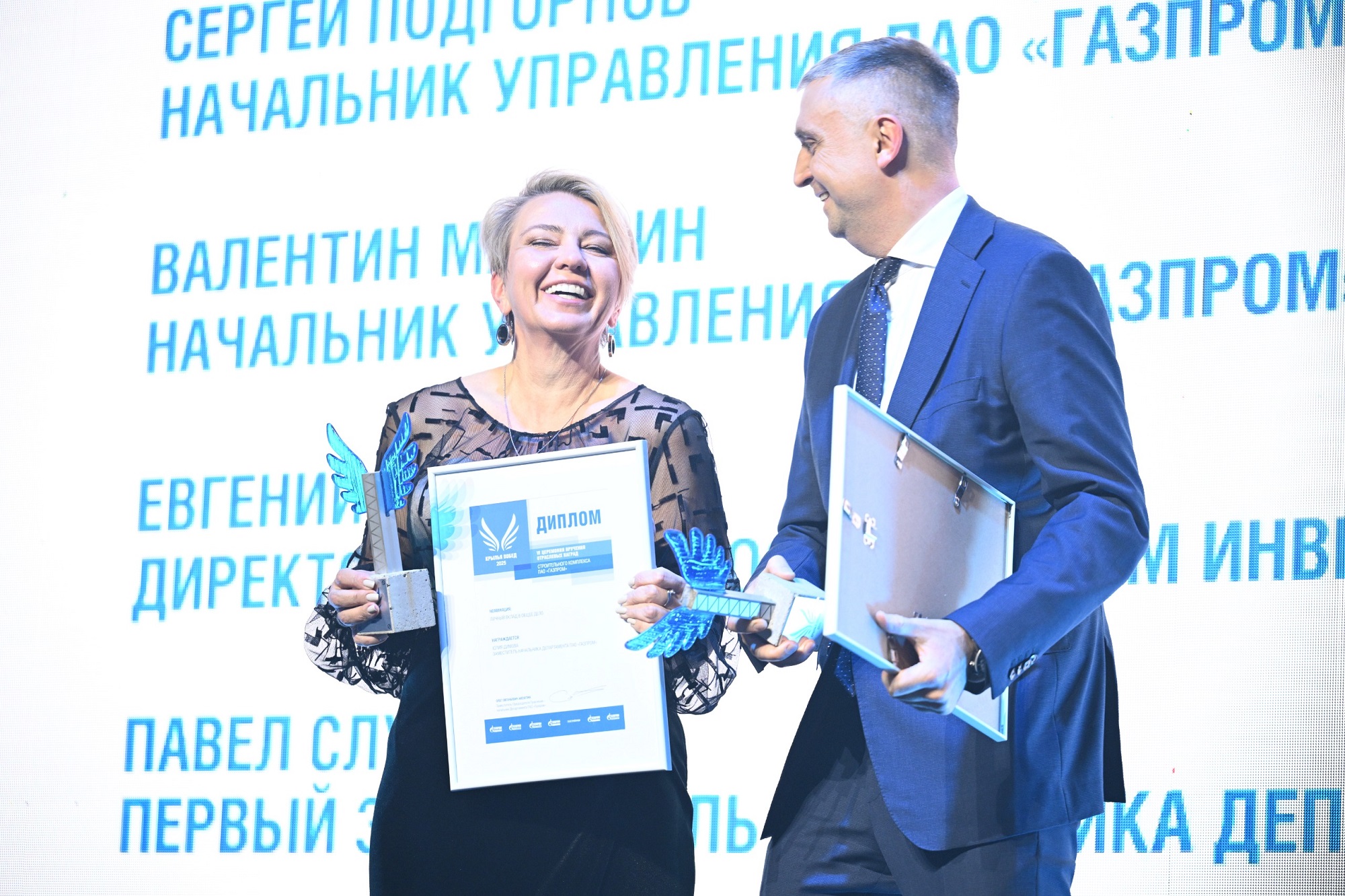 В Санкт-Петербурге наградили победителей отраслевой премии стройкомплекса