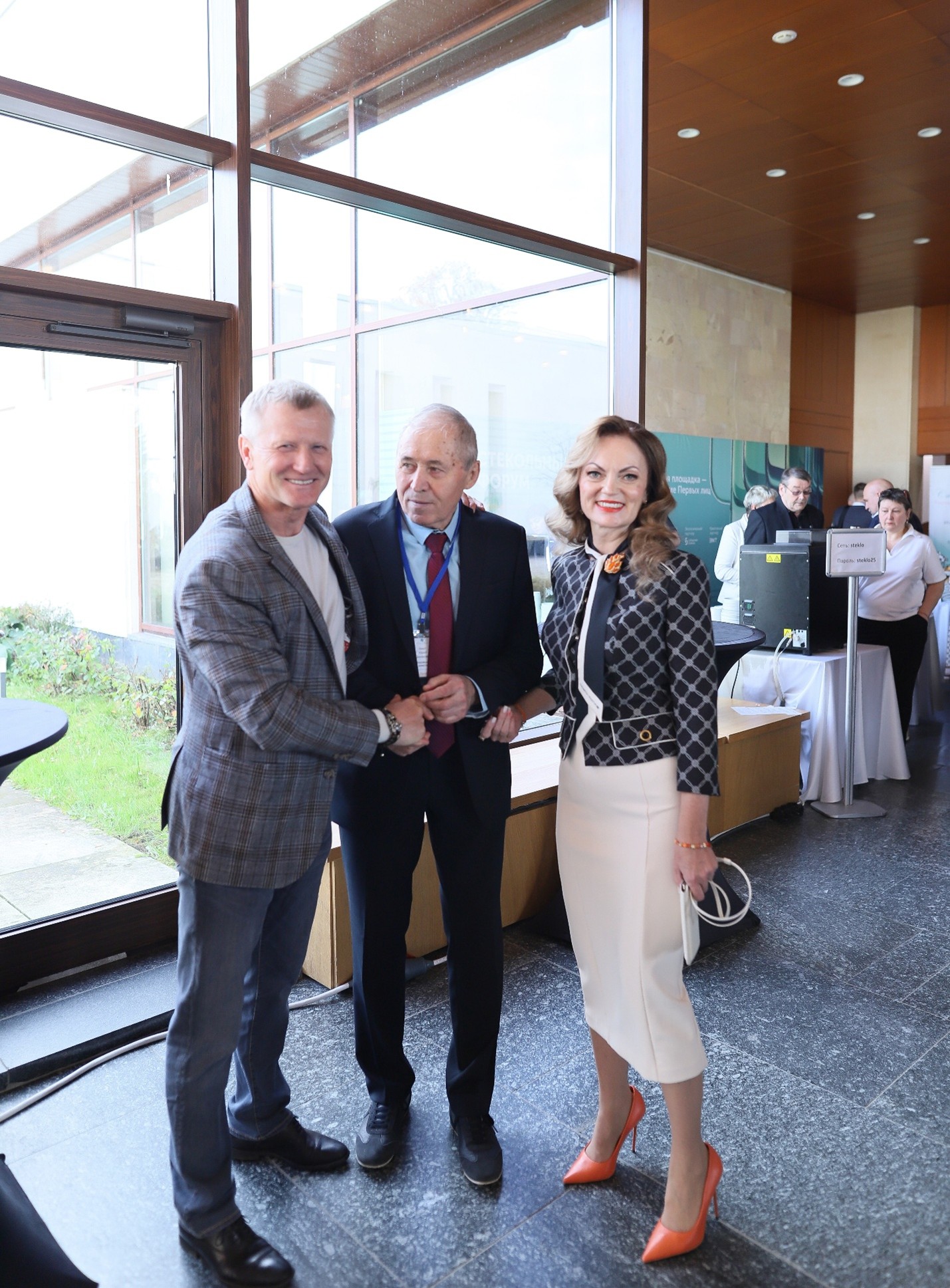 Агентство «Пиар Групп» стало партнером международного Стекольного Форума