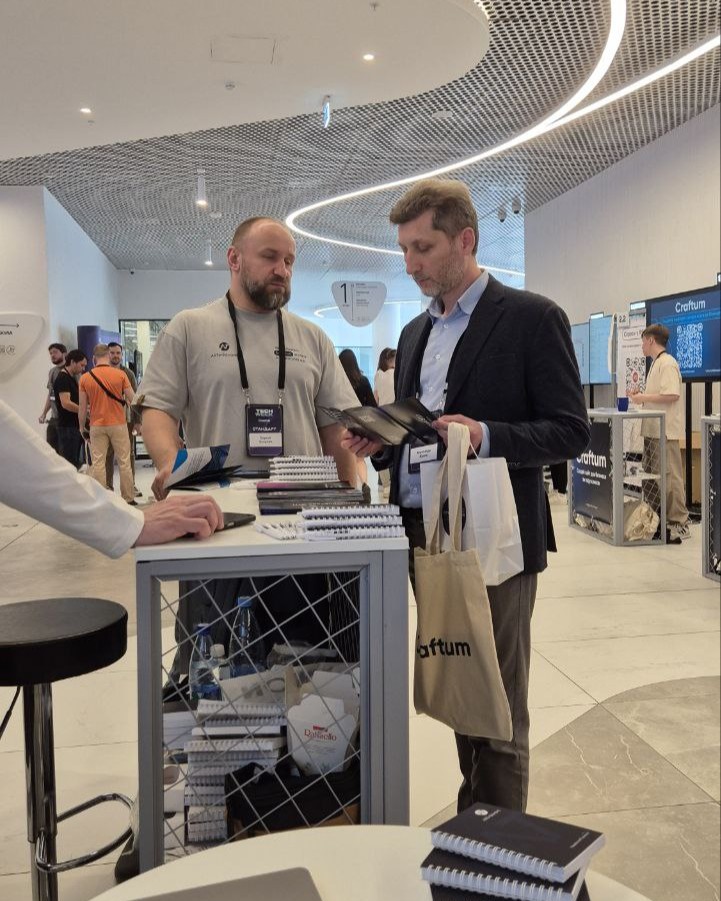 Сергей Кучулин на Techweek 2025