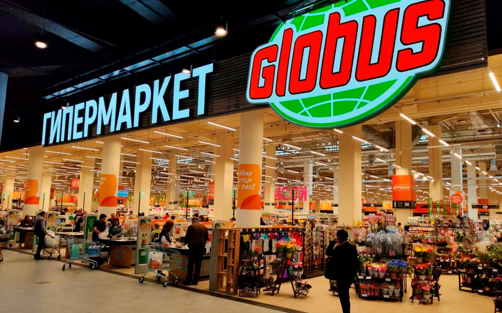 DUKE'S будет представлен в гипермаркетах Globus