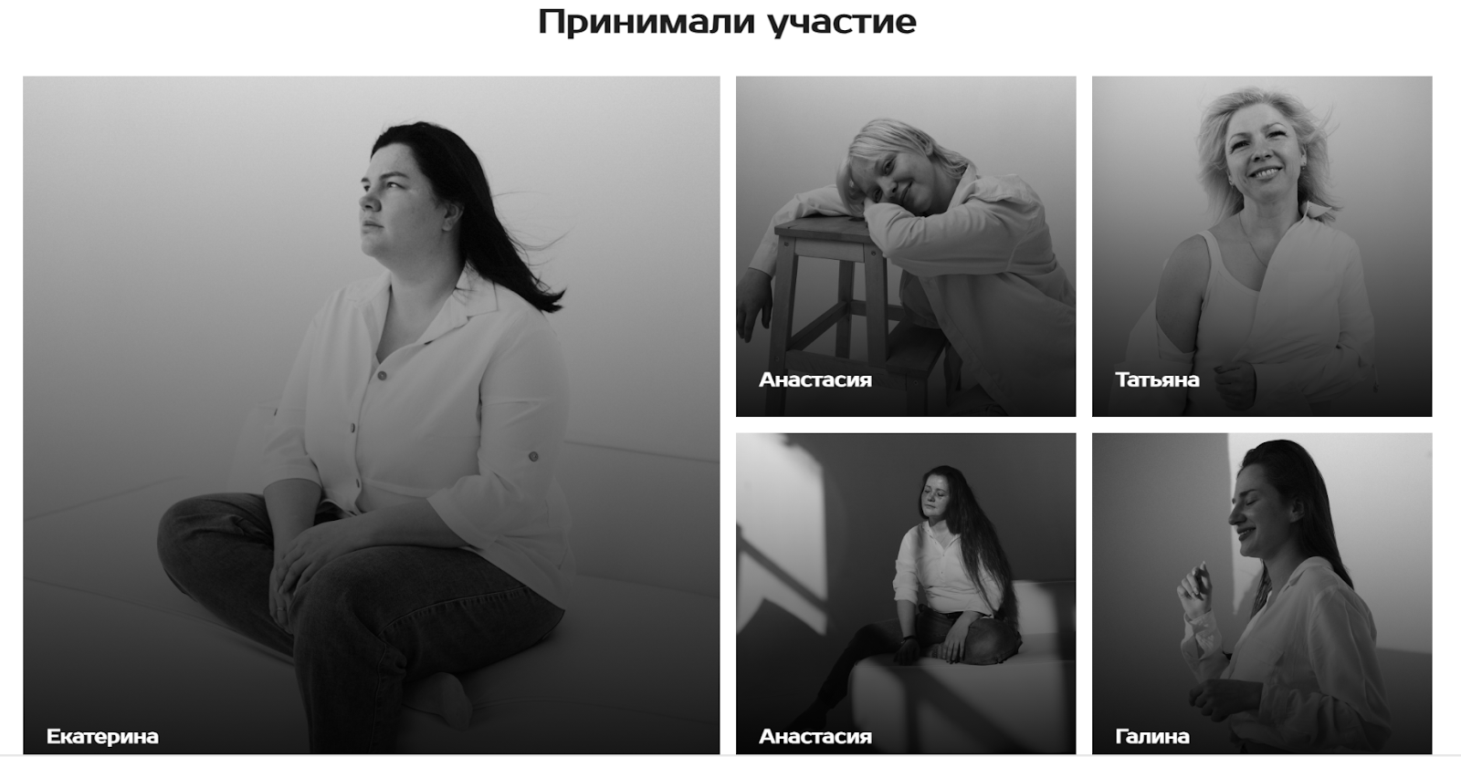 Как в сжатые сроки создать сайт на Tilda для социального проекта