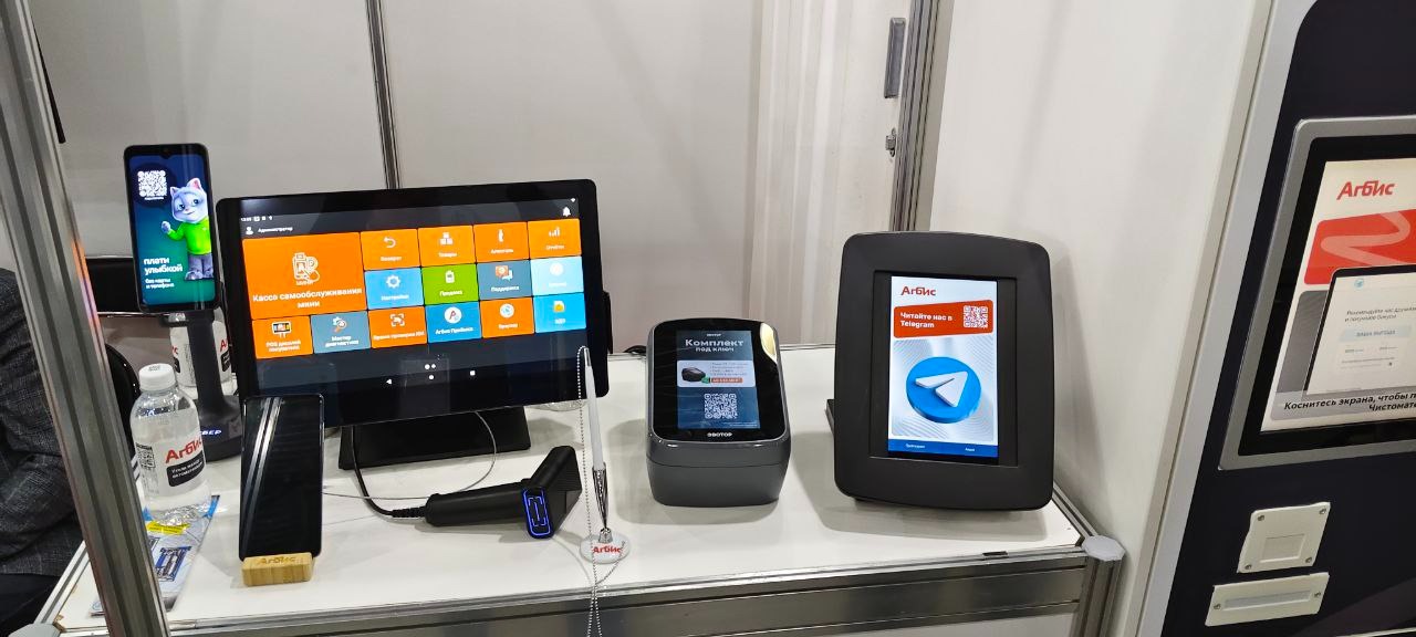 Эвотор привез на Clean Expo решение для автоматизации химчисток