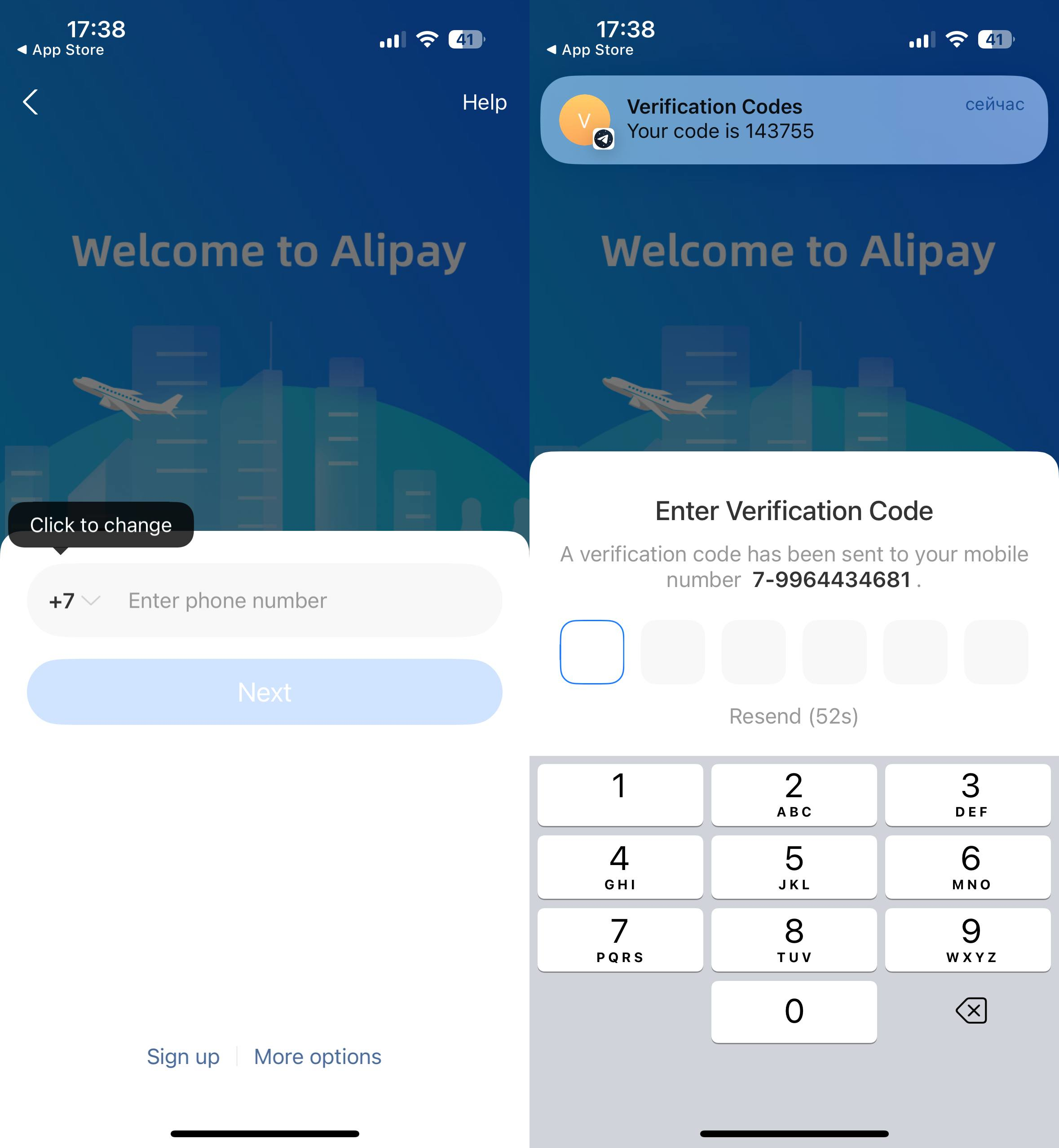 Alipay в России: как пополнить — все рабочие методы