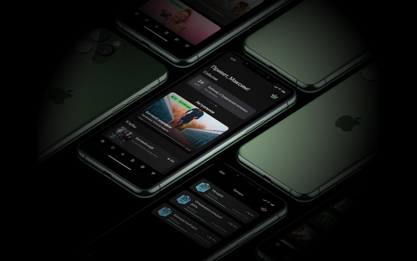 Avito Balance от Кросслайф: вовлеченность сотрудников увеличилась до 87%