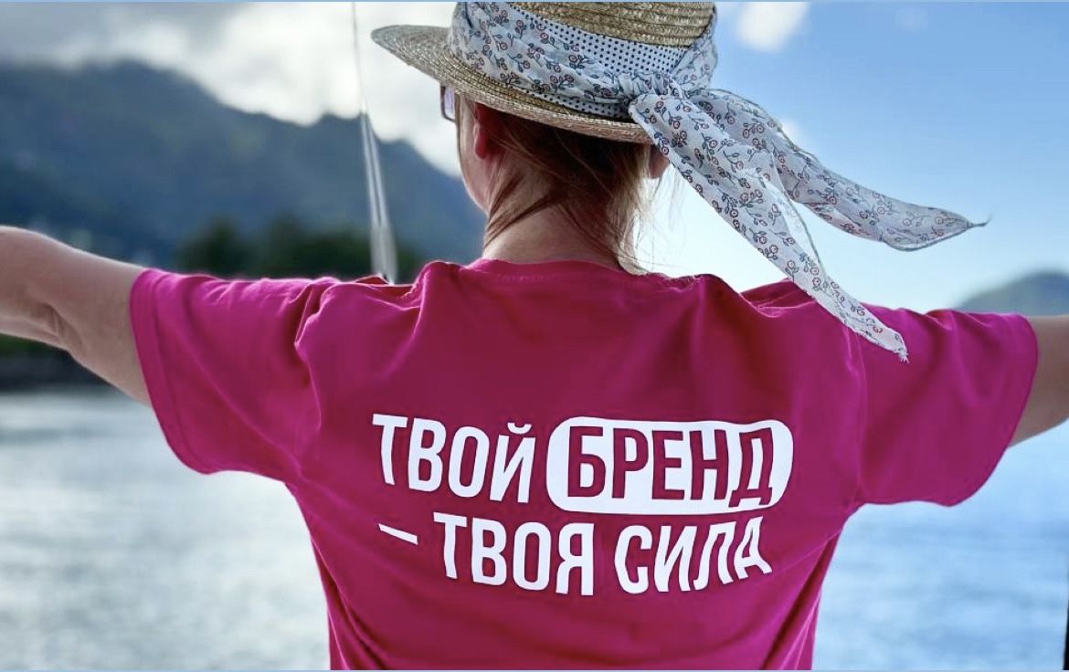 Авторский PR-ретрит Анны Асадовой ЛЮДИ-БРЕНДЫ пройдет на Алтае