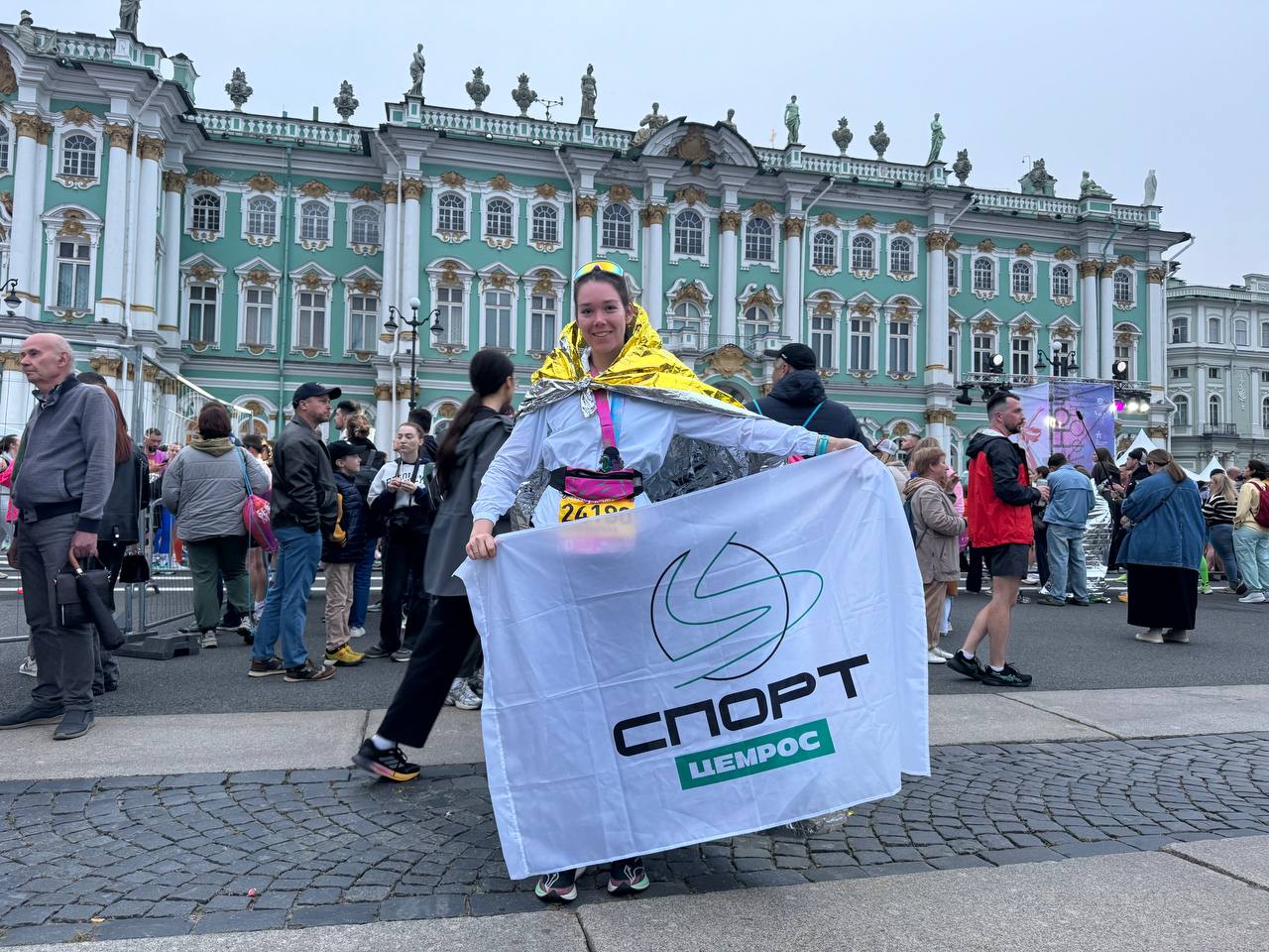 Инженер ЦЕМРОСа установил рекорд на марафоне «Белые ночи»