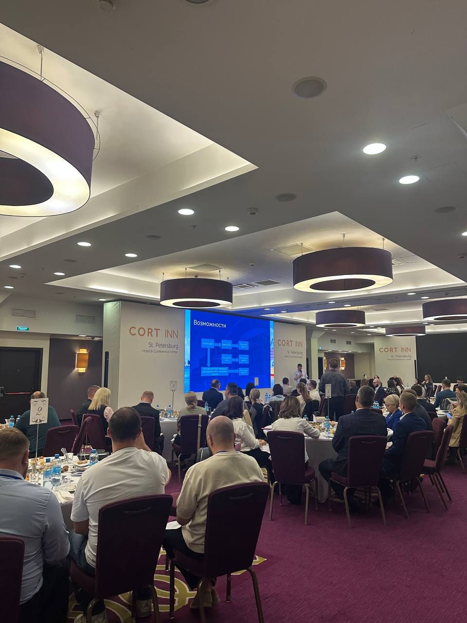 ГТК «Русмарин» проведет бизнес-завтрак по импорту из Китая