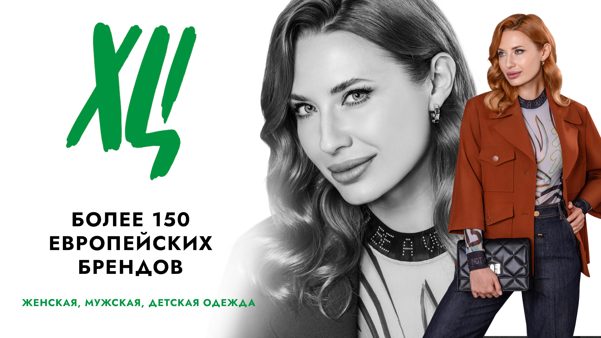 Проверка на эффективность: работает ли сегодня наружная реклама