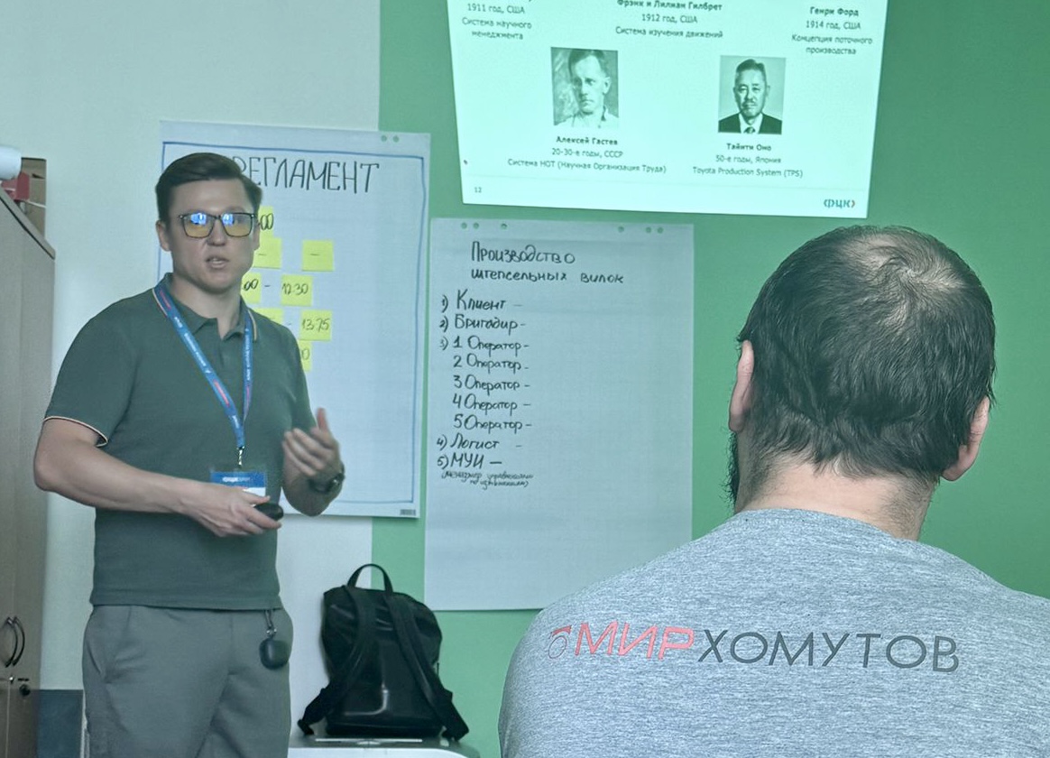 «Мир Хомутов» увеличила продажи на 29% благодаря федеральному проекту