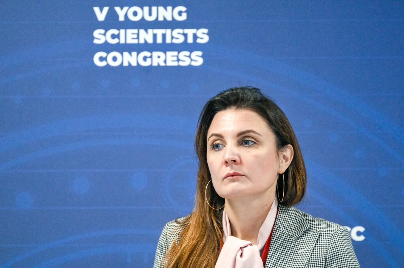 АФК «Система» приняла участие в Конгрессе молодых ученых