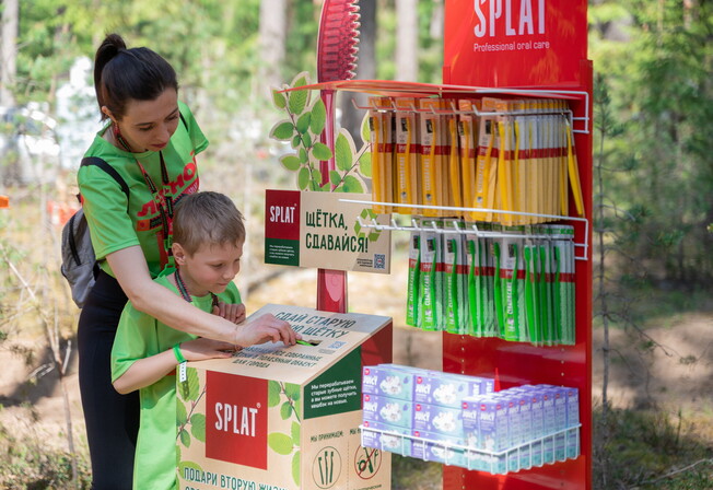 Как ребрендинг корпоративного забега увеличил аудиторию в 8 раз