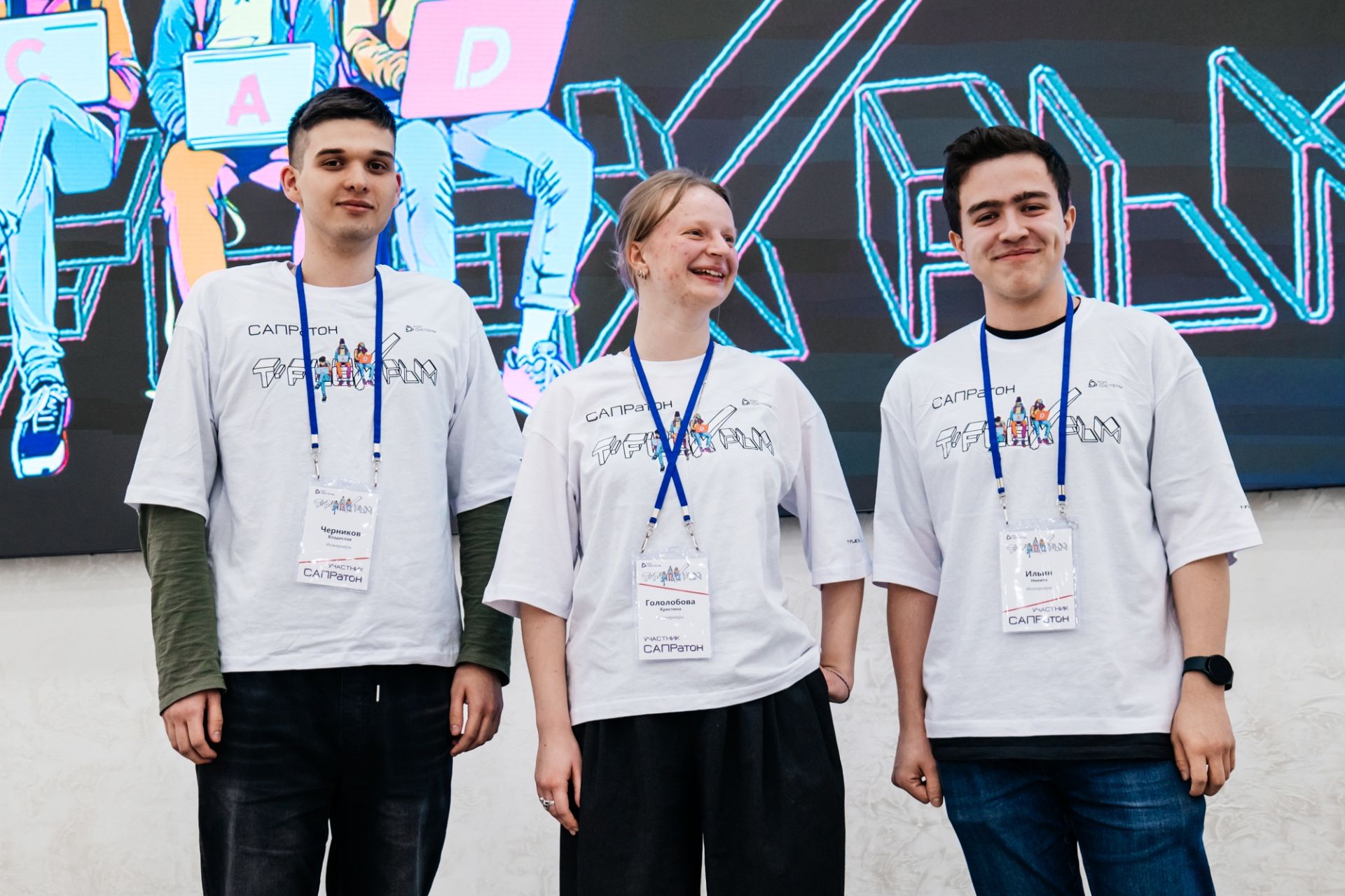 «САПРатон»: студенческие знания проверяются инженерной задачей