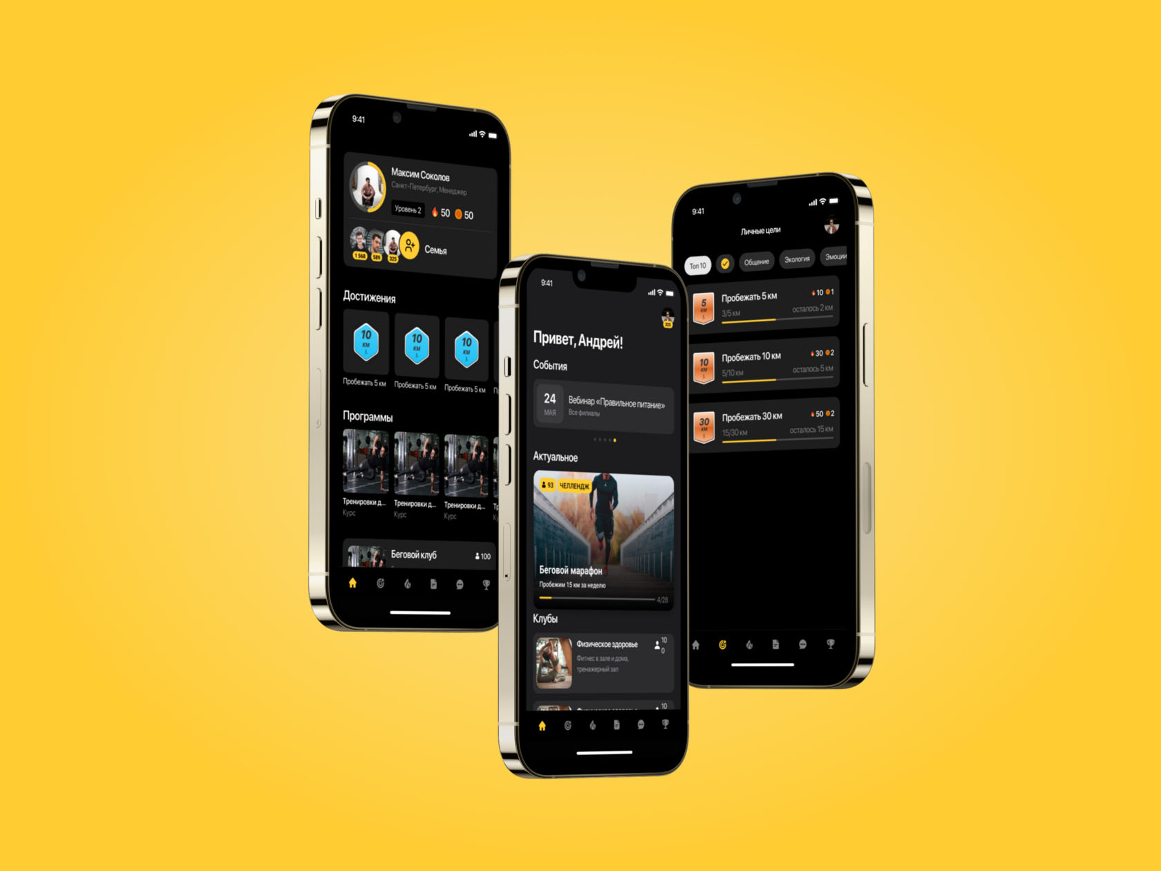 BeeSport в билайн: от разрозненных инициатив к единой платформе