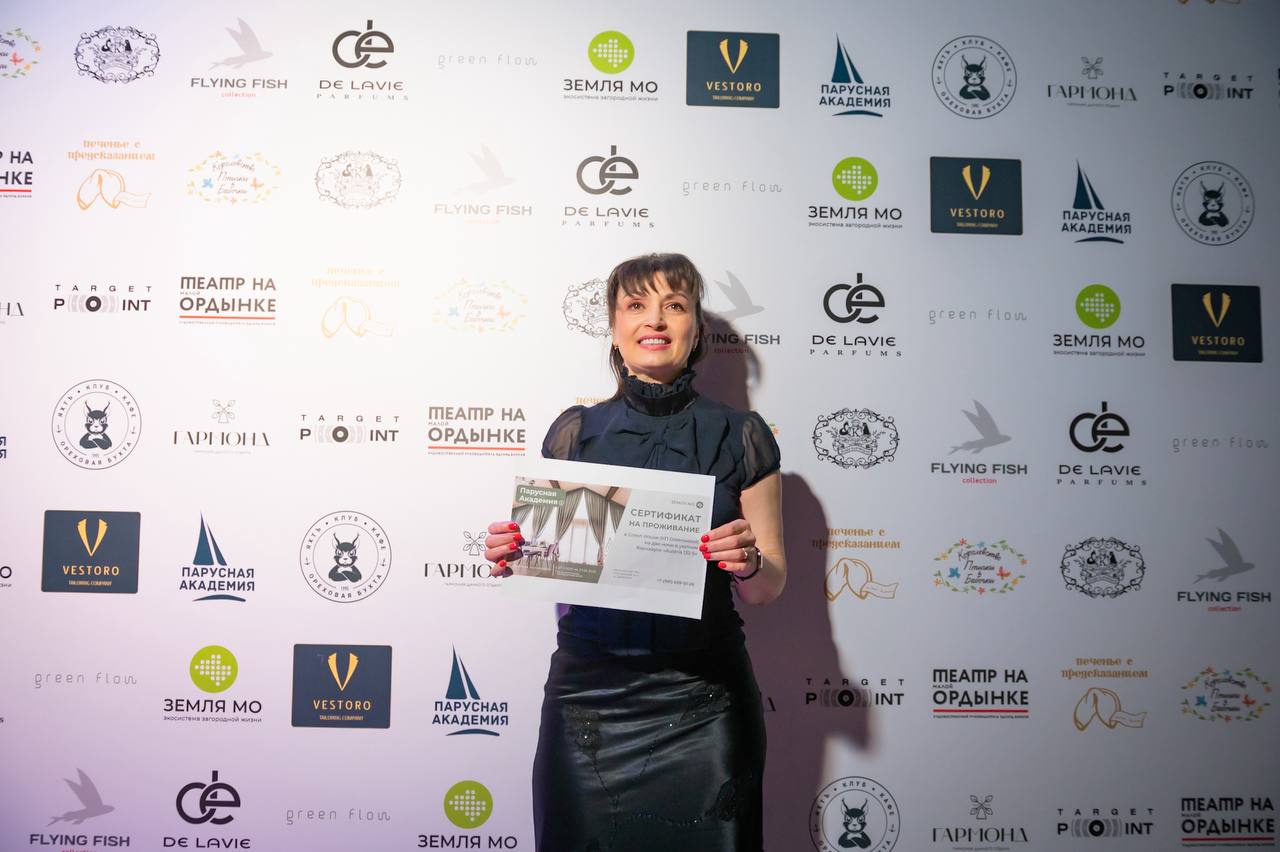 Компания «Земля МО» стала партнером «Парусной Академии»