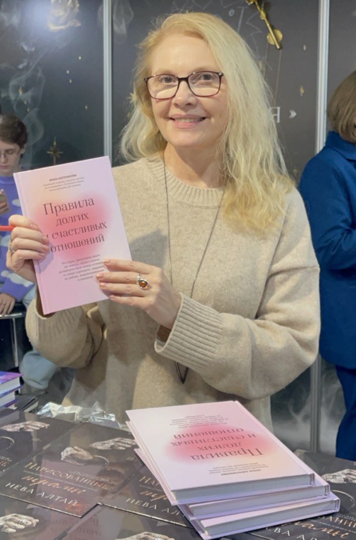 Опыт, переплавленный в книгу: как превратить свою практику в текст