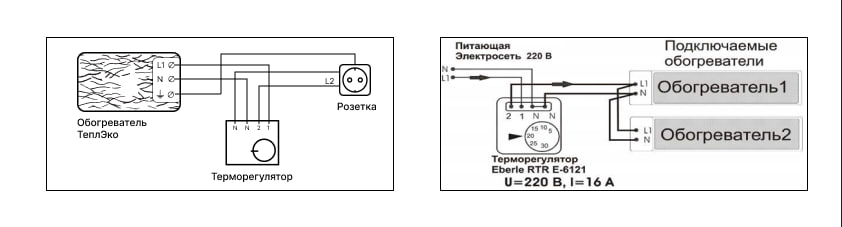 Как подключить терморегулятор к обогревателю правильно: инструкция
