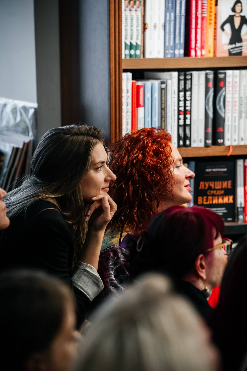 Откуда берутся амбиции: презентация книги Алисы Старовойтовой в Москве