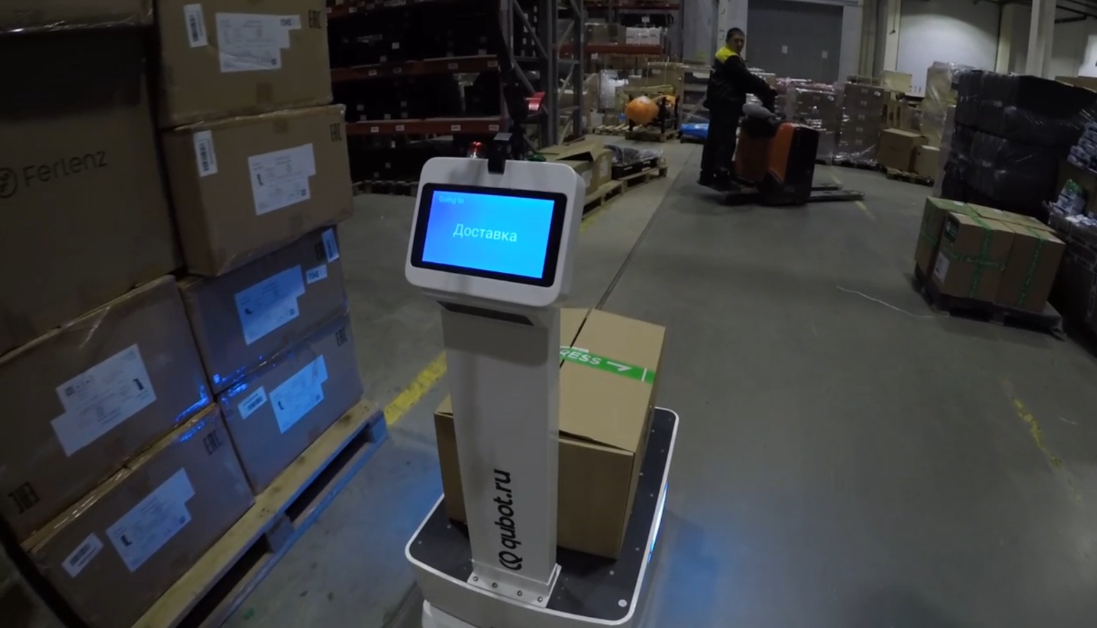 Автоматизация внутренней логистики с помощью AMR-роботов
