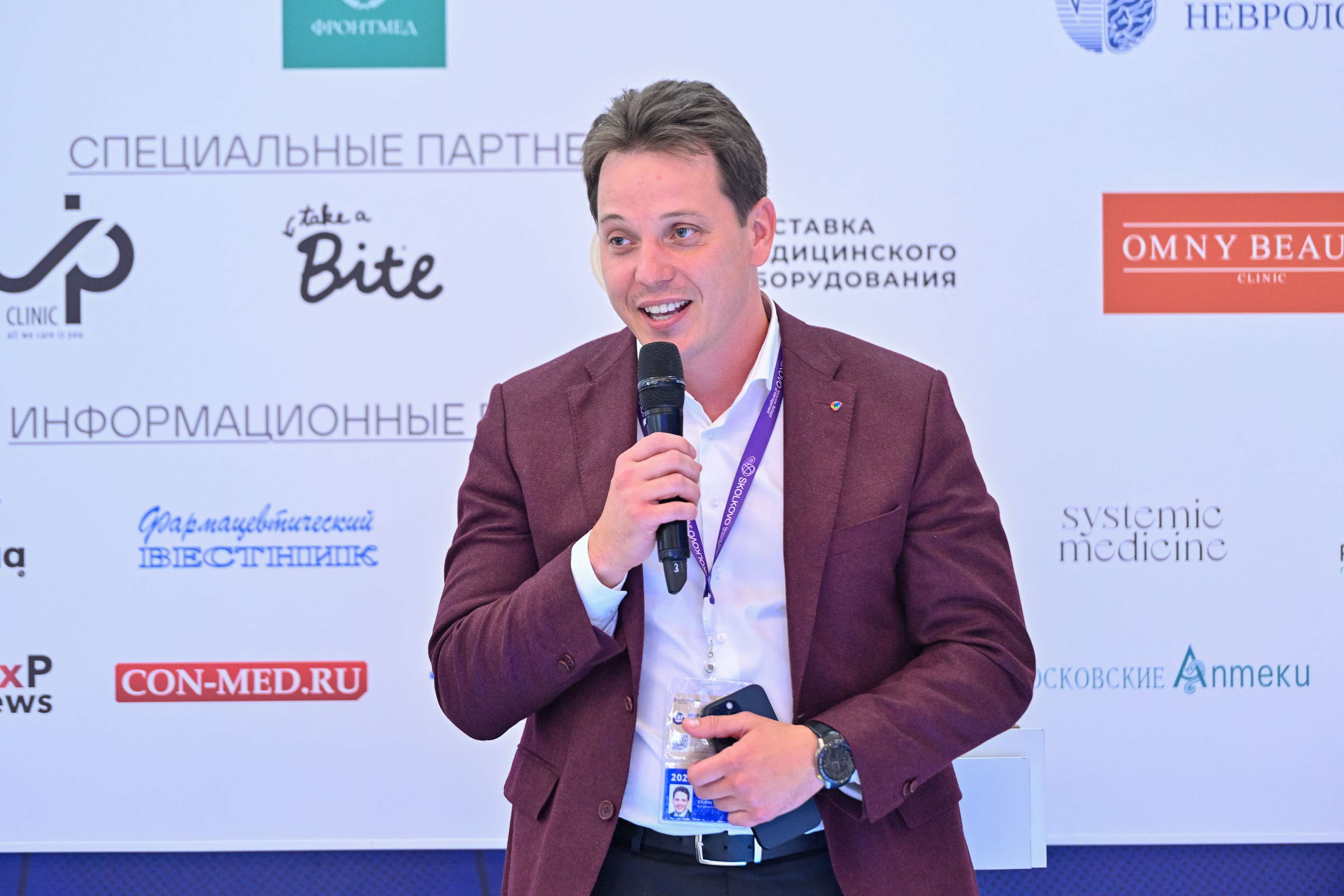 Родион Ступин принял участие в мероприятиях ПМЭФ-2025
