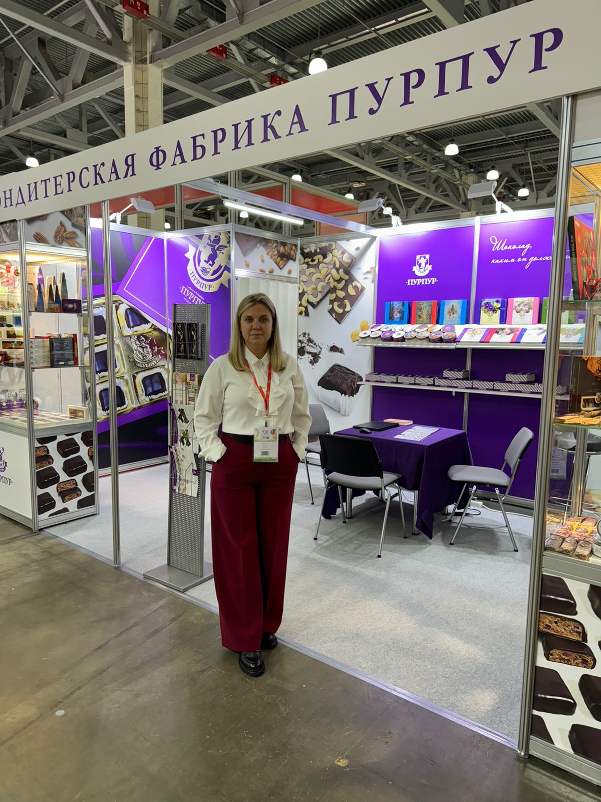 ТЕРРИТОРИЯ ПРО посетила выставку WorldFood Moscow 2025