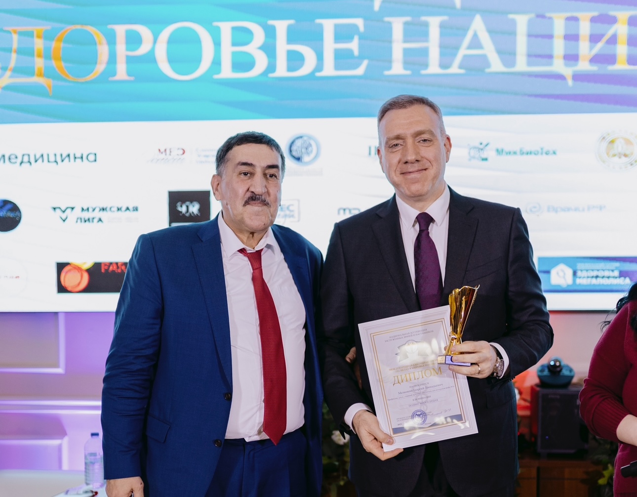 Союз пиарщиков стал партнером премии «За вклад в здоровье нации»
