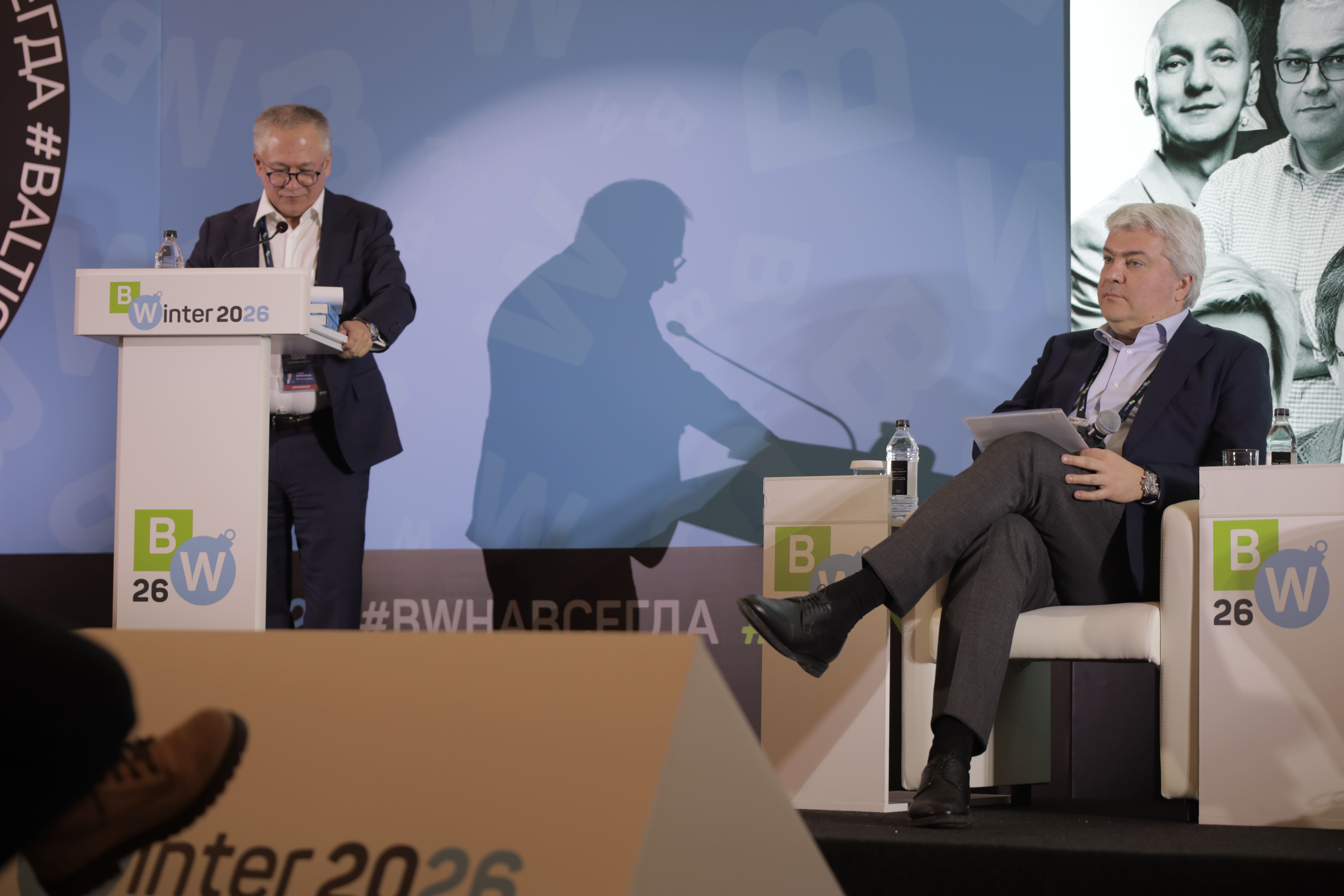 В Москве представили книгу «Baltic Weekend: 25 лет коммуникаций»