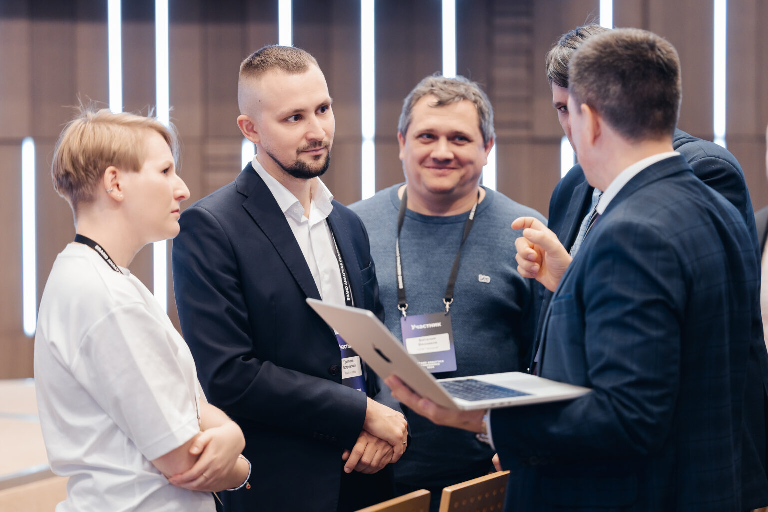 Brand Analytics Conference 2025 пройдет в пятый раз в Москве