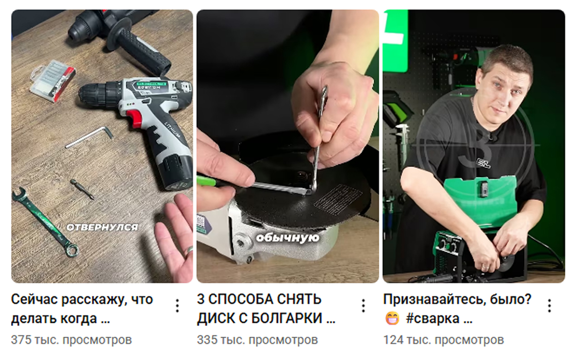 10 млн просмотров в месяц: почему контент стал важнее рекламы