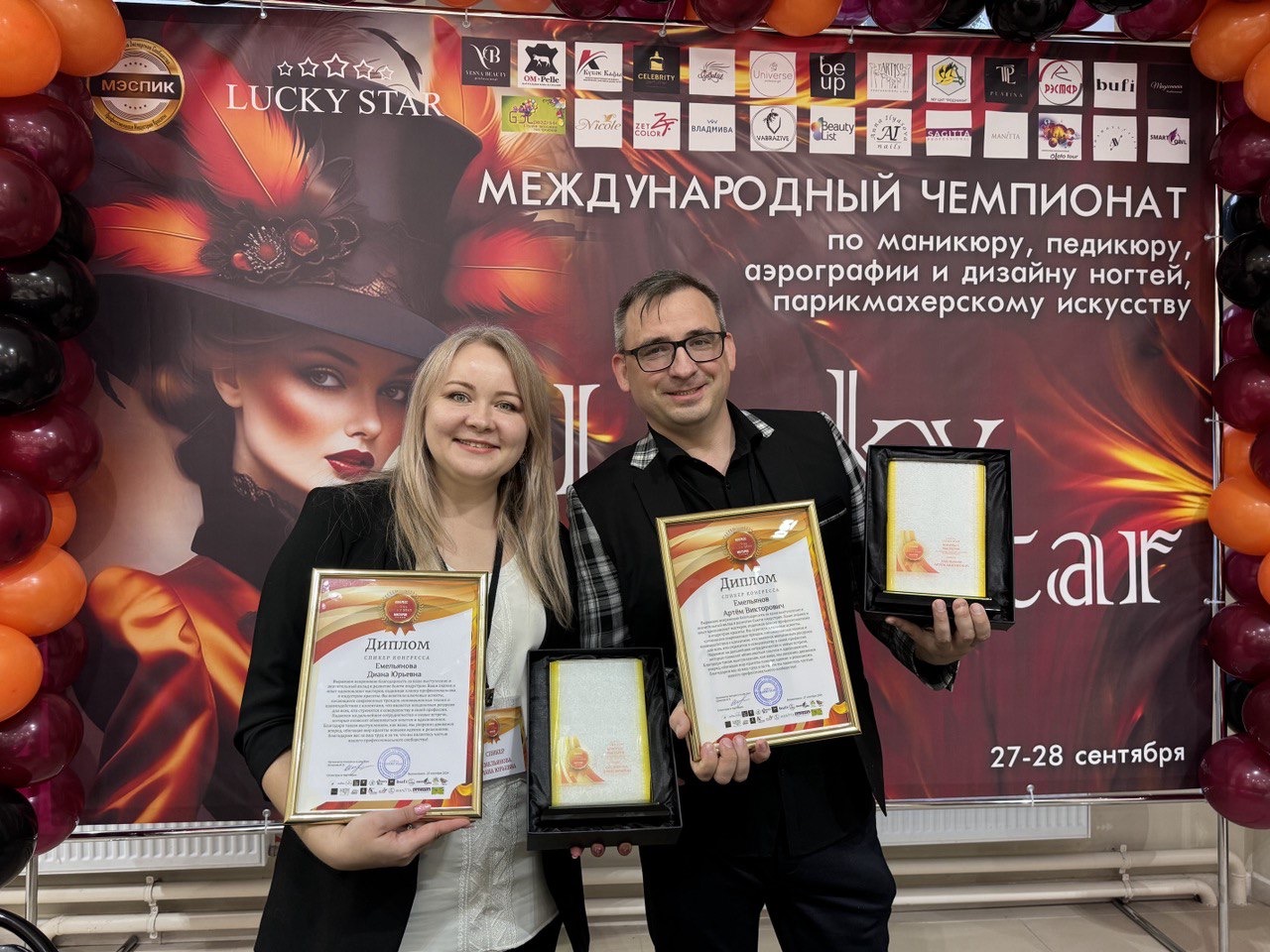 Диана Емельянова, ведущий инструктор ZET COLOR