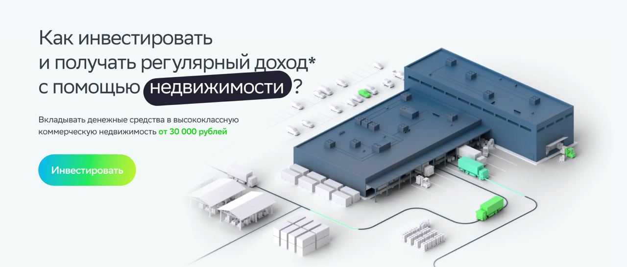 Тренды UX-дизайна 2024: как создавать вовлекающие интерфейсы