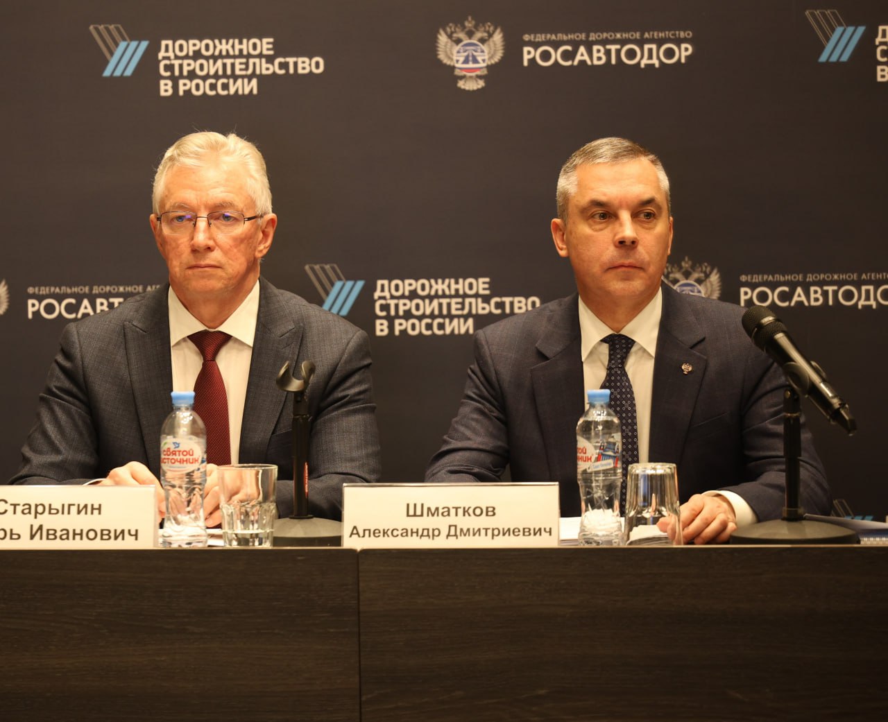 «СОЮЗЦЕМЕНТ» участвовал в заседании Общественного совета при Росавтодоре