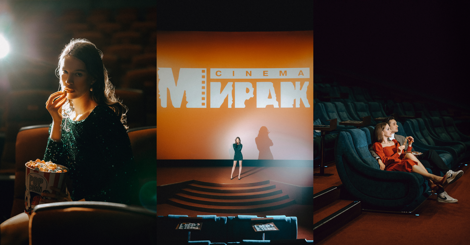 Как окупать вложения в контент-маркетинг: итоги года работы с МиражСинема