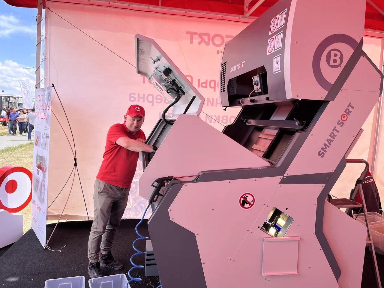 СиСорт покажет свои фотосепараторы в Омске и в Челябинске