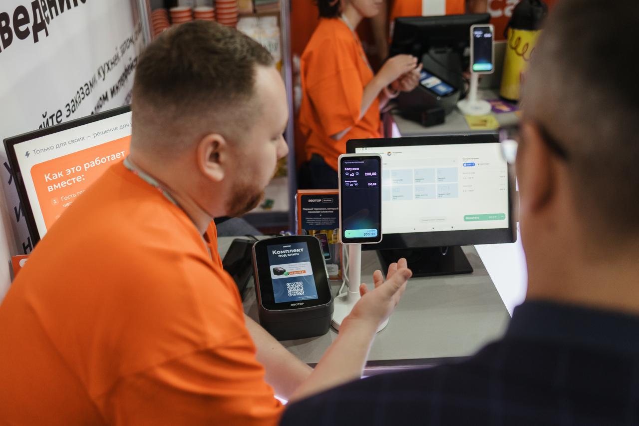 Эвотор показал решения для автоматизации HoReCa на «ПИР Экспо»