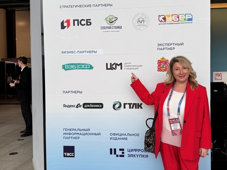 Почему применение медиации в бизнесе становится запросом времени