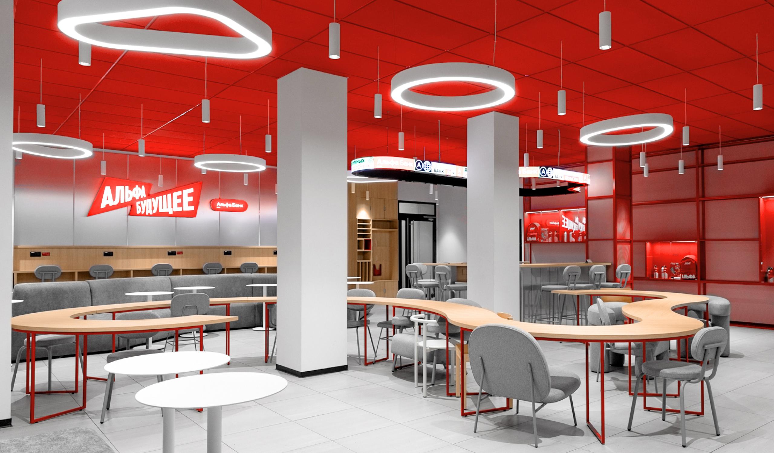 Альфа-Банк открыл первый техноковоркинг в университете ИТМО