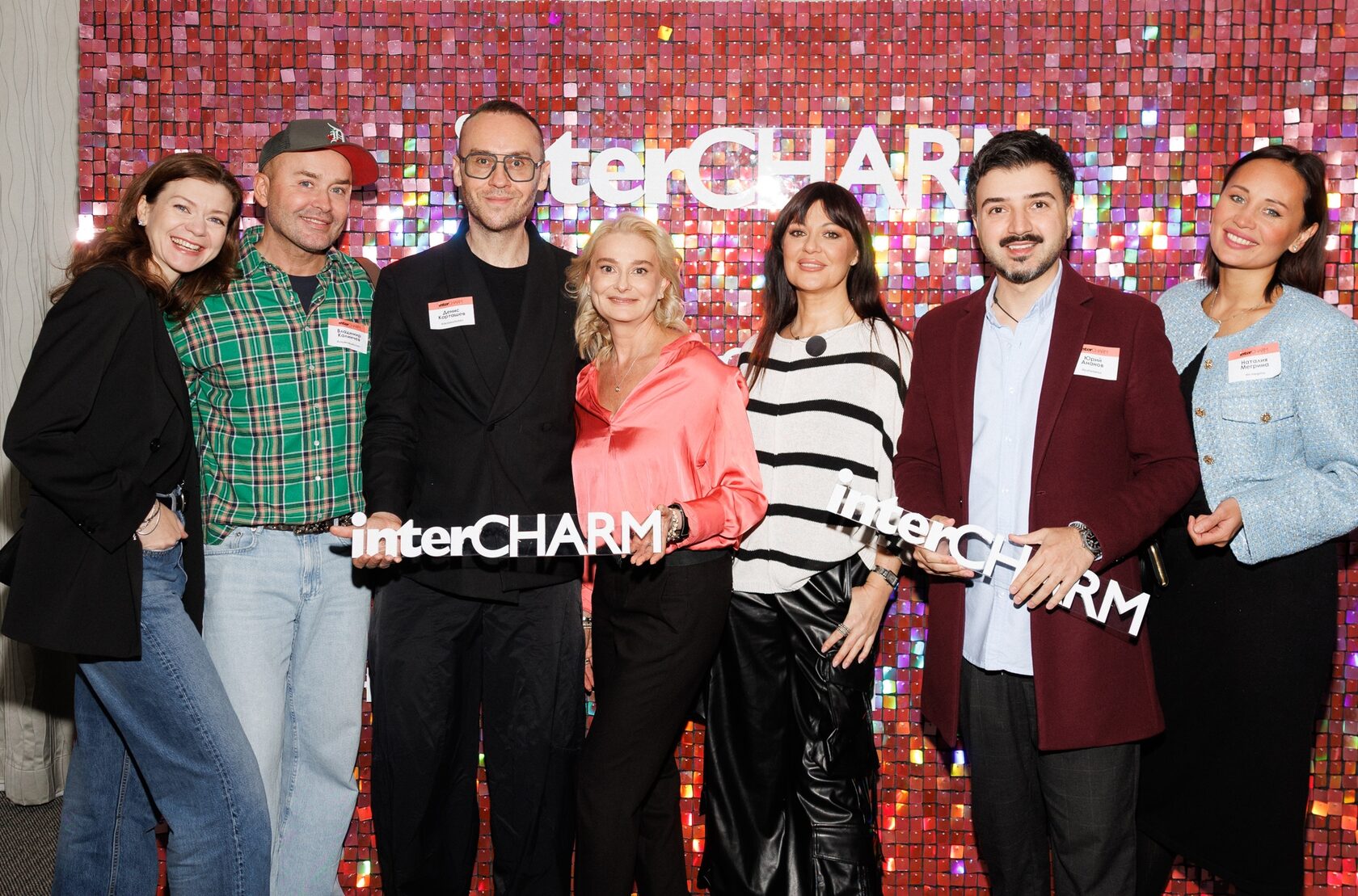 InterCHARM Trend Radar: в Москве прошла презентация бьюти-трендов