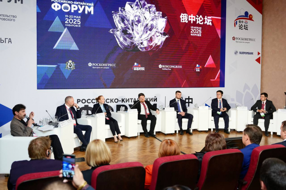 АФК «Система» укрепляет позиции на Дальнем Востоке