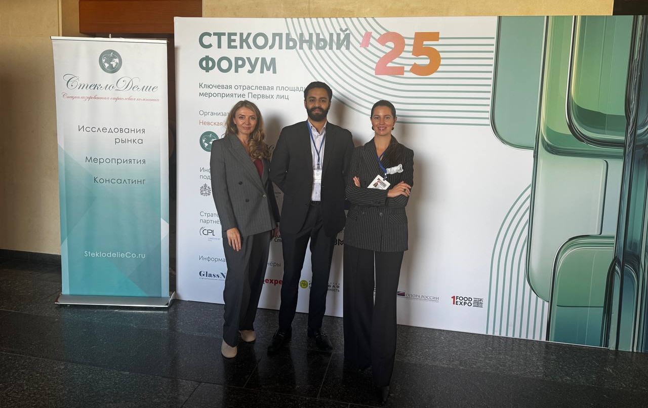 Агентство «Пиар Групп» стало партнером международного Стекольного Форума
