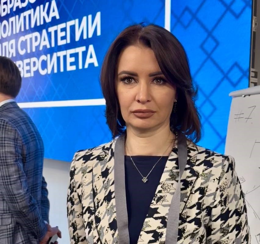 Передовые университеты обсудили проблемы образовательной политики